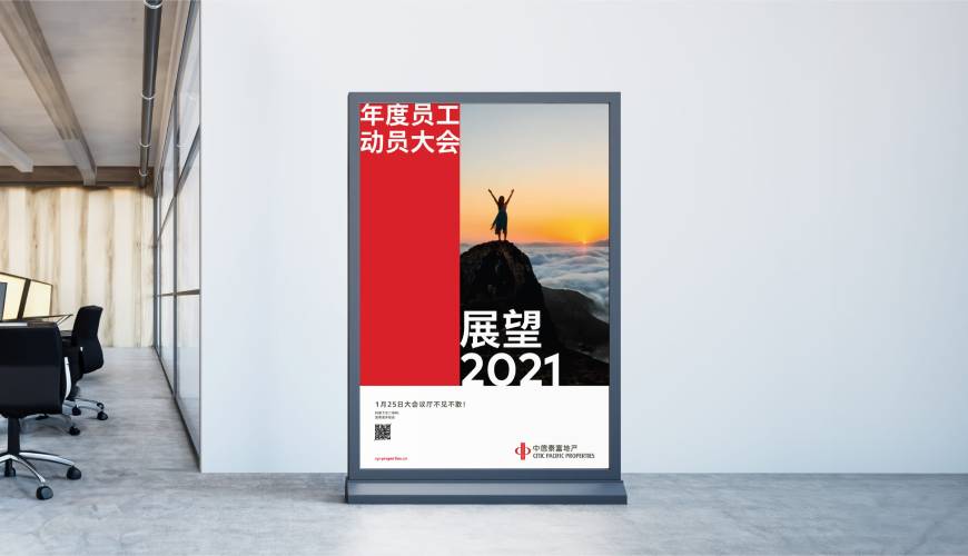 娄星区优秀的VI设计工作室