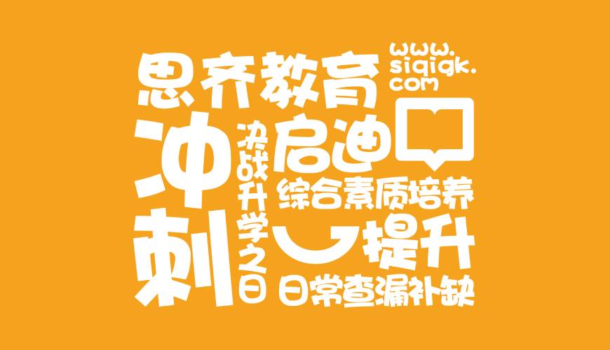 娄星区VI设计失去焦点的4个迹象