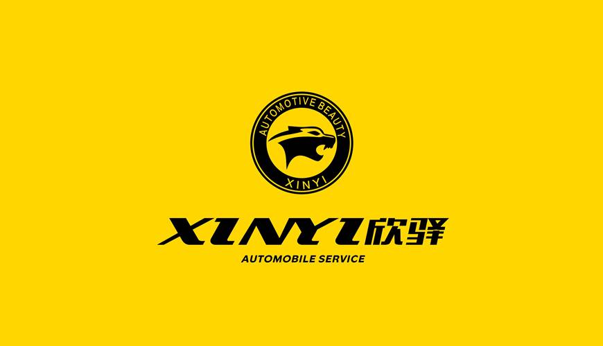 娄星区VI设计公司为品牌重塑确保成功的步骤