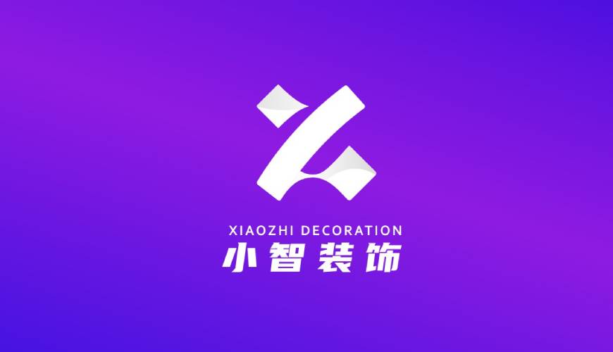 娄星区VI设计帮您重塑品牌的好处
