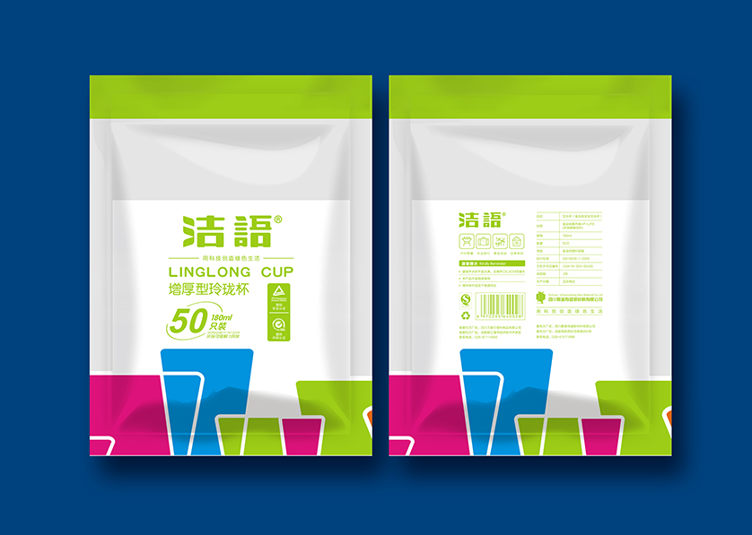 娄星区VI设计公司有广泛的影响力