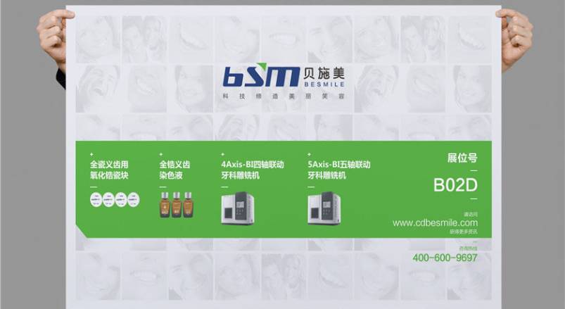 赋能娄星区企业品牌，娄星区VI设计公司的核心使命