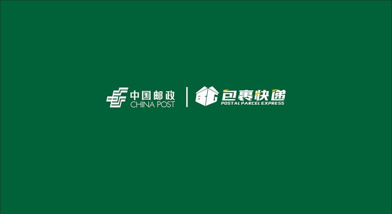 整套VI设计：赋能娄星区企业品牌全场景落地与长效发展